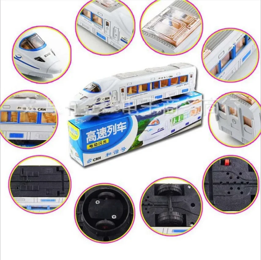 Children's electric toys, train sound and light harmony, high-speed train simulation, subway luminous toys