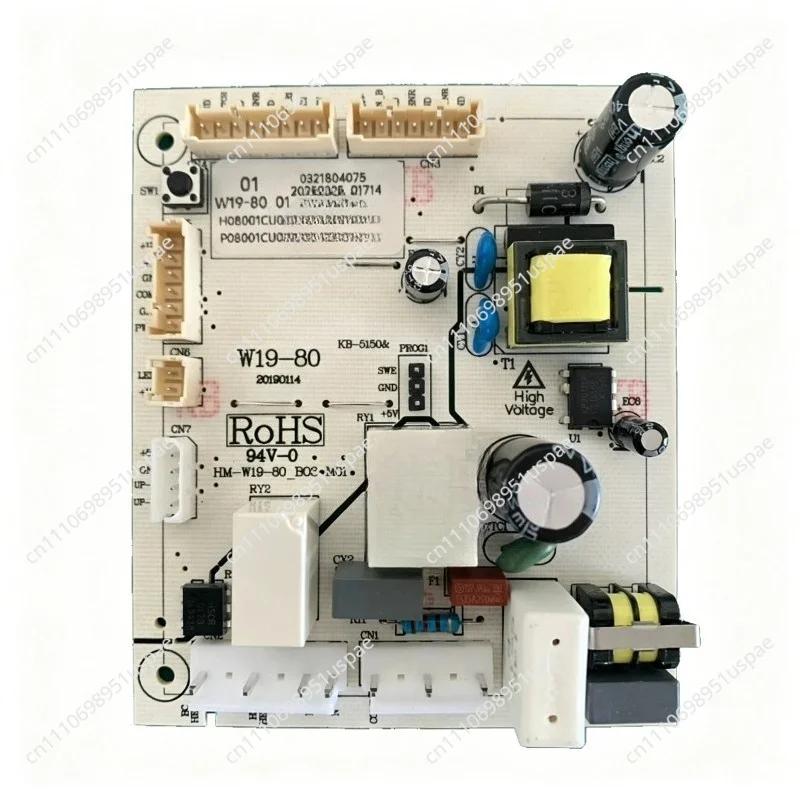 Refrigerator Motherboard, Inverter Control Board, Model Number W19-80 01, Original