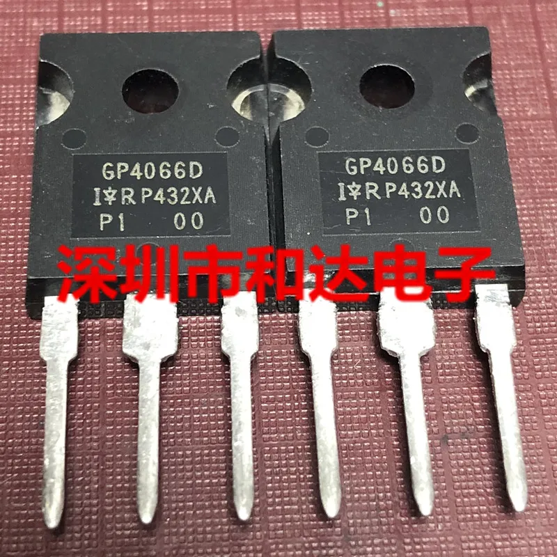 (5 Pieces) IRGPC30F 600V 17A TO-247 GP4066D IRGP4066D 600V 75A / G4PSC71KD IRG4PSC71KD G4PSC71K IRG4PSC71K IGBT 600V 60A  TO-247