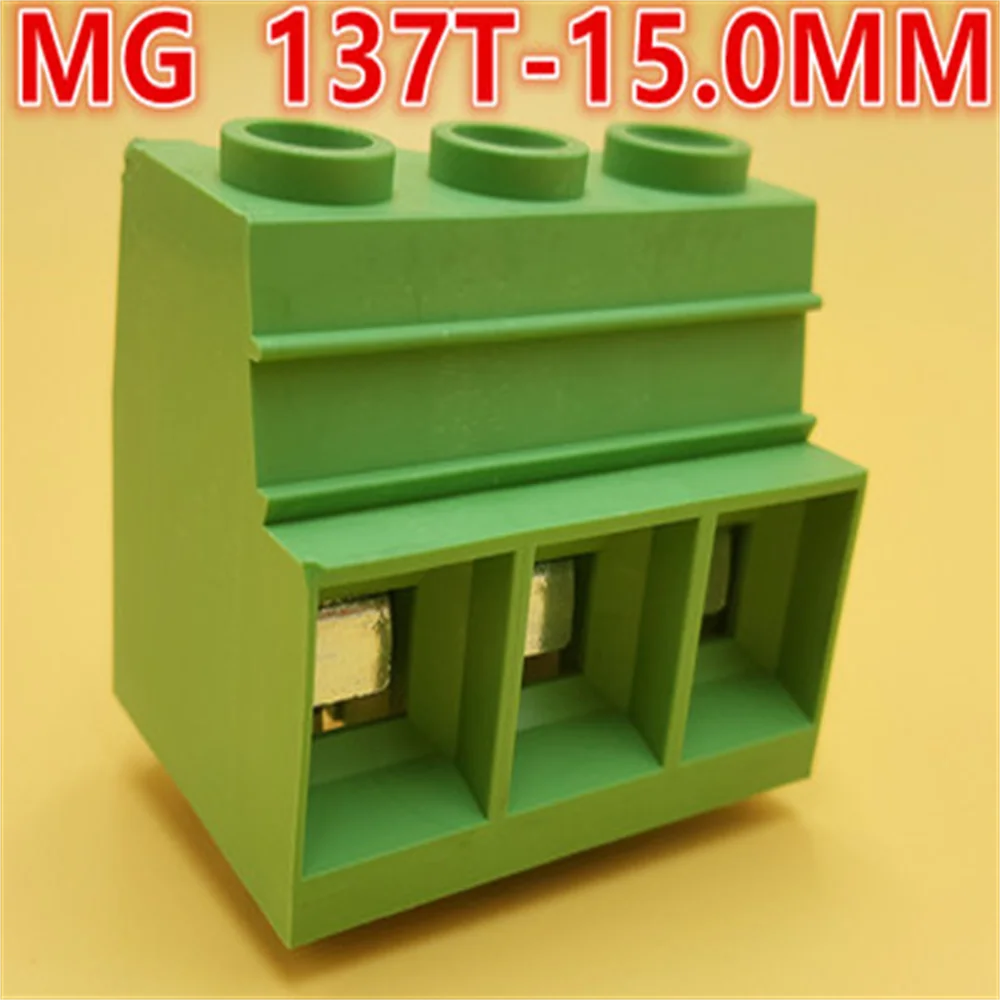 MG137T-15.0mm 2/3/4/5/6P Pitch High Current Screw Type PCB Terminal 1000V125A KF Green Black