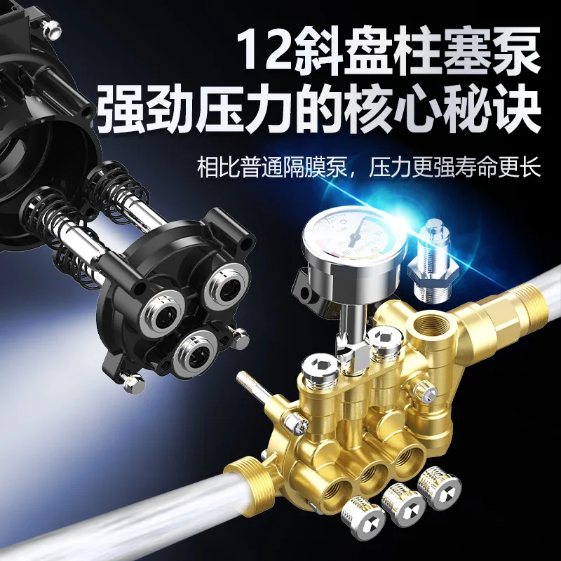 เครื่องล้างรถแรงดันสูงอัจฉริยะ เครื่องทำความสะอาดอัตโนมัติในครัวเรือน 220V กำลังสูงทรงพลัง