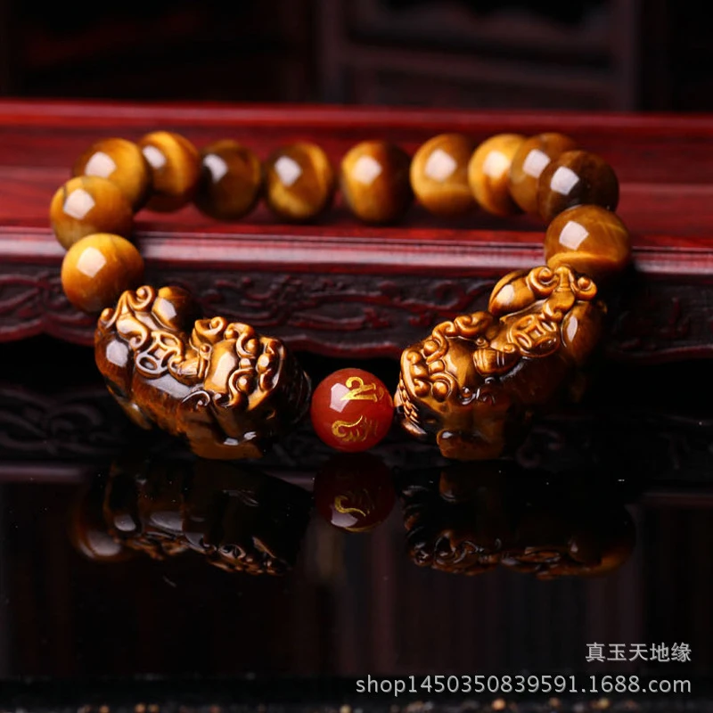 

Tiger Eye Stone Double Pixiu Men and Women with Six-Character Mantra Round Beads Jade Bracelet