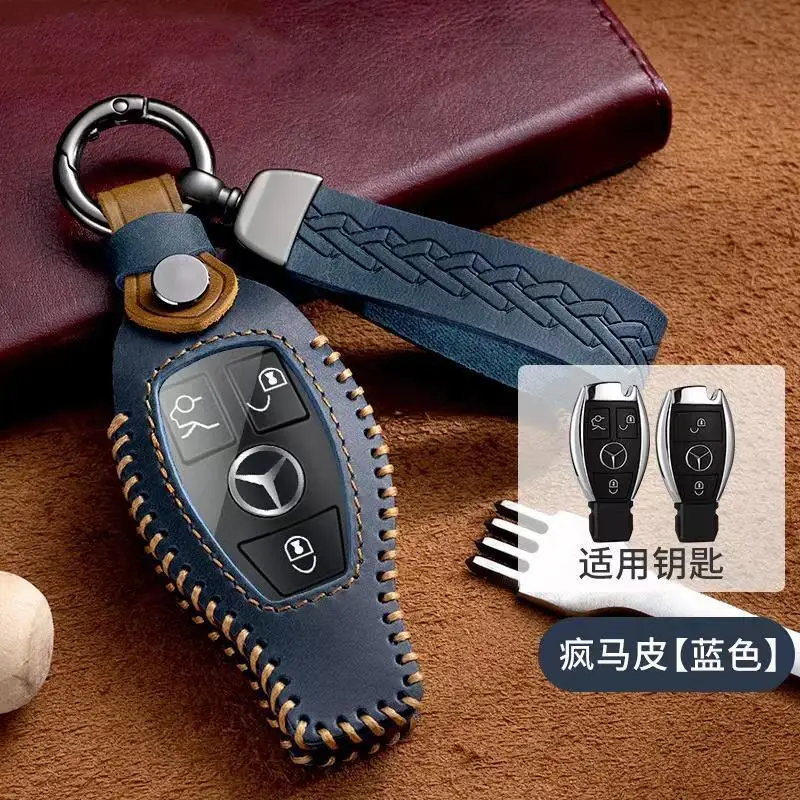 

New Soft Car Key Case Cover Protector Shell for Mercedes Benz A B C E Class GLS GLA GLK GLC CLS CLA AMG W204 W205 W212 W463 W176