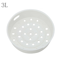 For Rice Cooker Steamer Basket Steaming Grid Eggs For Steaming Veggies Meats Seafood Baby Food 3L High Quality