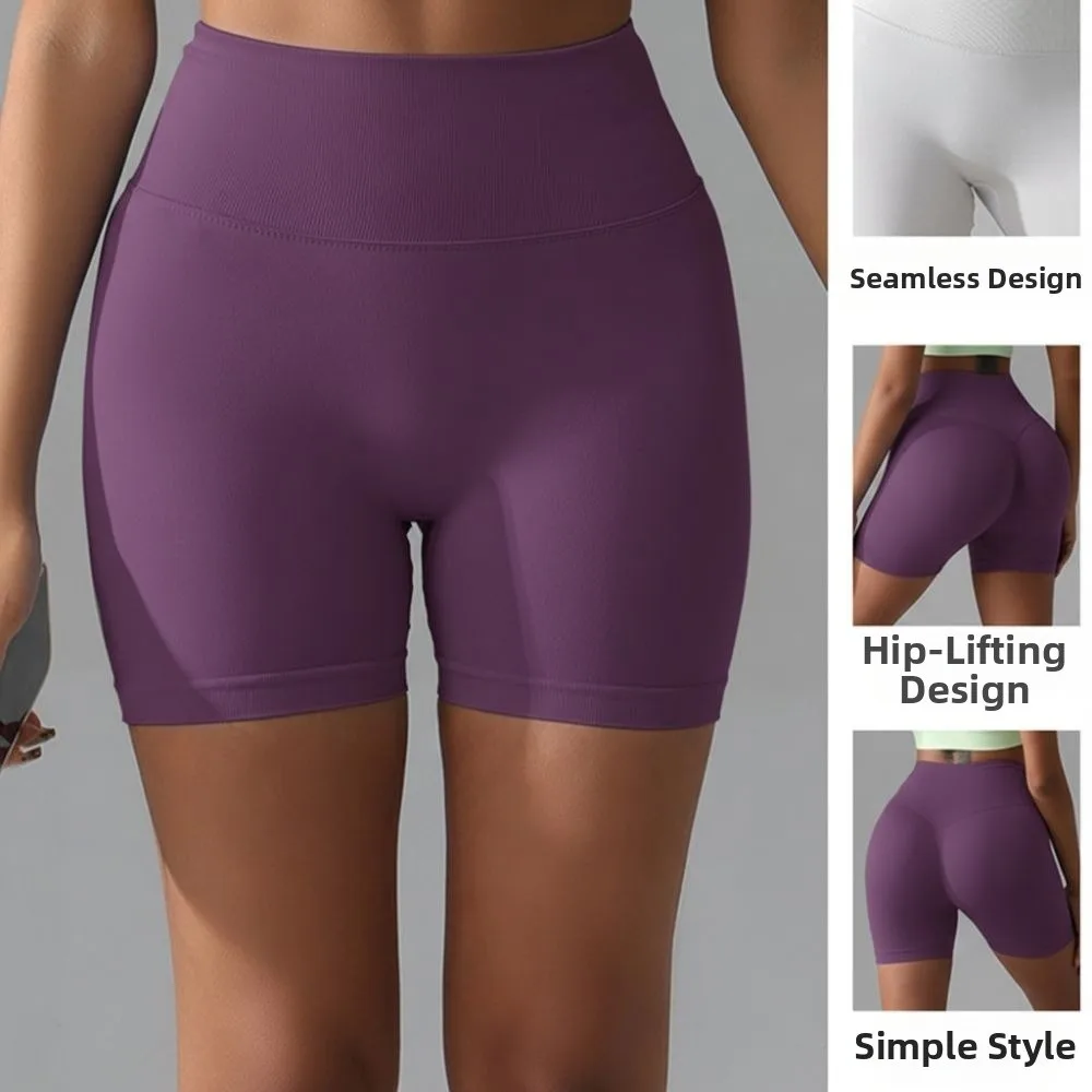 กางเกงขาสั้นออกกำลังกายผู้หญิง ยกกระชับสะโพก เอวต่ำ ซ่อนรอยต่อ ระบายอากาศ ซับเหงื่อ กางเกงโยคะ