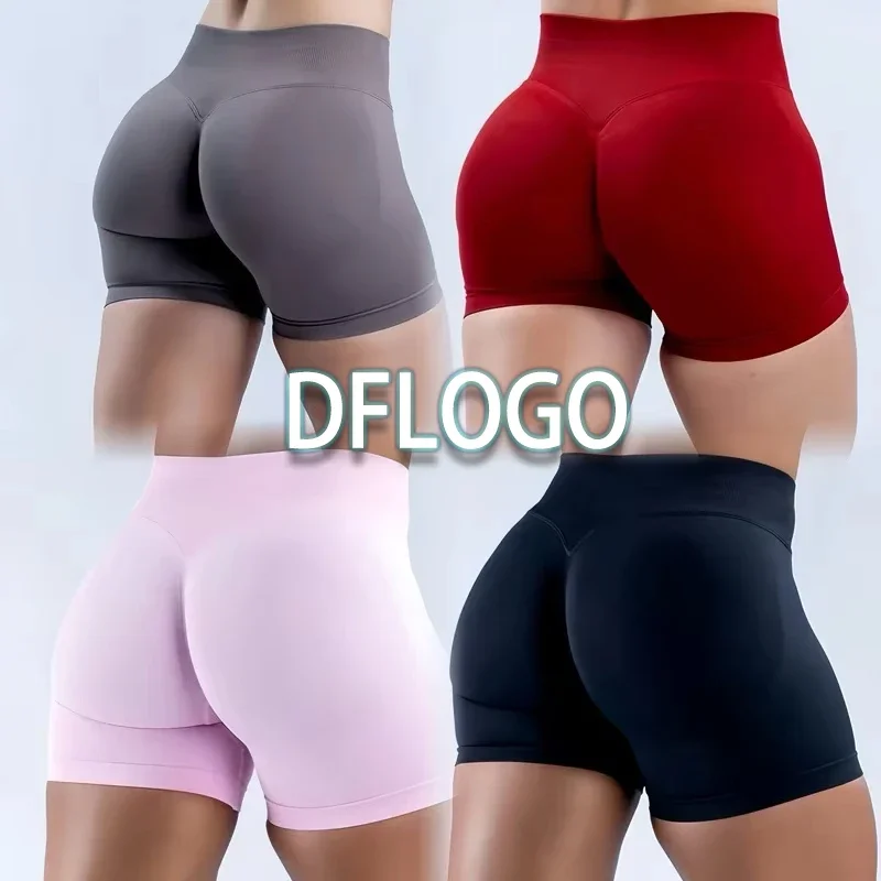 Impact Shorts mit Logo, niedrige Taille, nahtlose Yoga-Shorts, Scrunch Bum, Gym-Shorts, Workout, Biker, kurze Stretch-Fitness-Kleidung