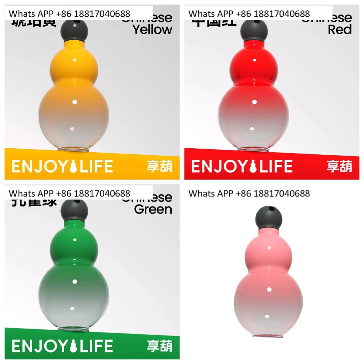 Oriental Good Gifts Enjoy Gourd Water Cup Gourd Fulu Sports Kettle Large Capacity Accompanying Cup Retro Road Creative Gift