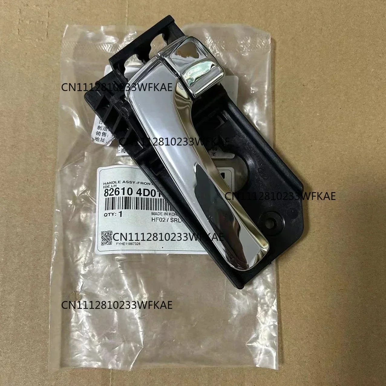826104D010 826204D010 Original Chrome Front Door Interior Door Handle for KIA Carnival 2006-2009 2010-2014 VQ 2.7 2.2