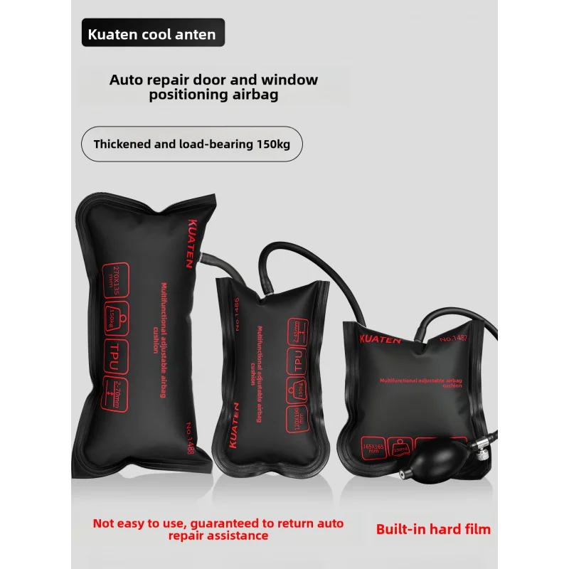 

New Pattern Air Cushion Bag, Three-Piece Strong Commercial Grade Airbag Pump Professional Leveling Tool Inflatable Cushion Bag