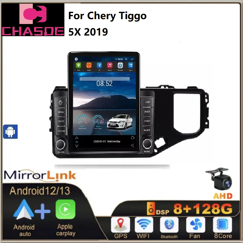 TS AM FM car radio gps For Chery Tiggo 5X 2019 8+128GB auto Video Cars carplay+auto 360 camera car gps stereo android