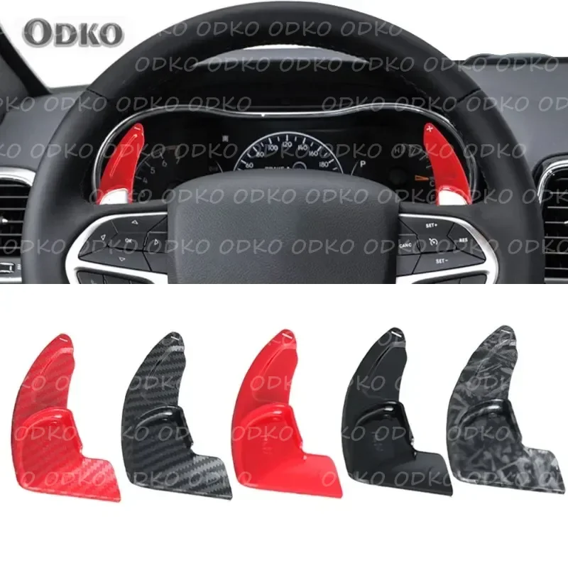 

For Dodge Challenger SRT Jeep Grand Cherokee Auto Steering Wheel Rear Shift Paddle Car Shift Equipment Semi Automatic Clutch Red