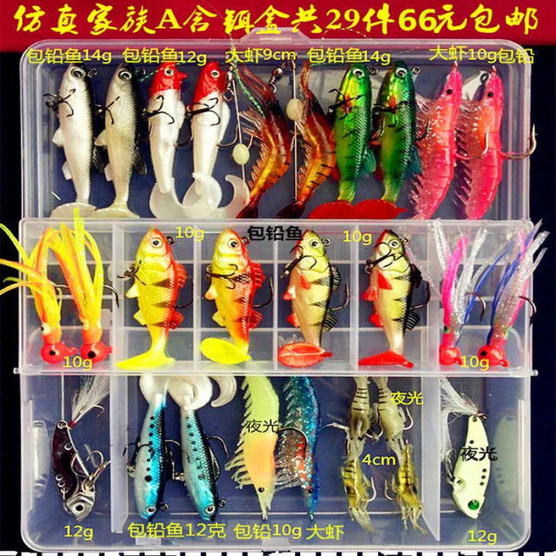 Lure Suit Light Sea Sequins LightningVIBMino Pencil Black Weever Lure Luminous Lead Plating Fish Thunder Frog