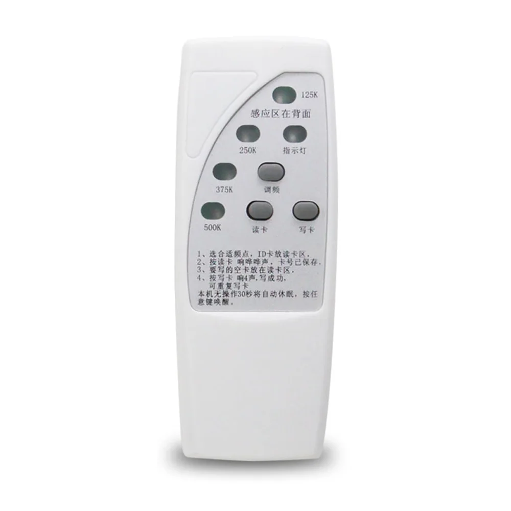 

ShuotengCN NFC ID Access Card Machine Replicator 125/250/375KHz Multi Frequency Handheld Machine Universal Card Reader 1PC