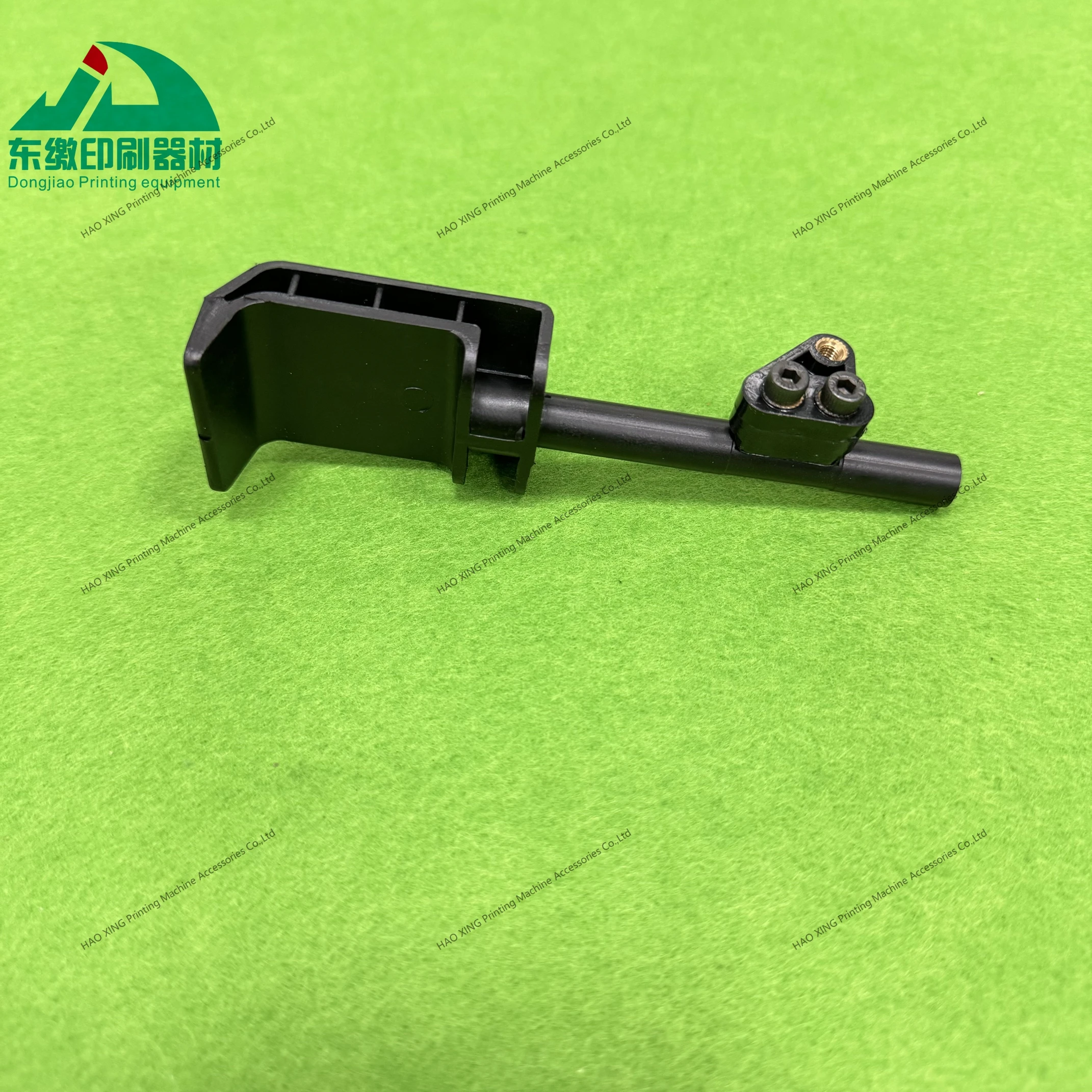 오프셋 인쇄 기계 부품 송풍기 프레스 발 F3.028.310S/MV.035.455 하이델베르그 인쇄 부품 피드 필러 고품질