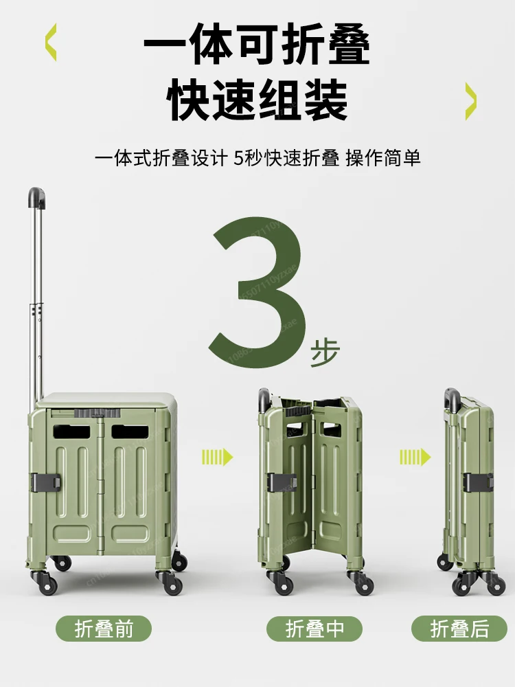 Shopping  Small  Folding shopping cart Household portable pickup Express trolley Hand  Camping  Stall car