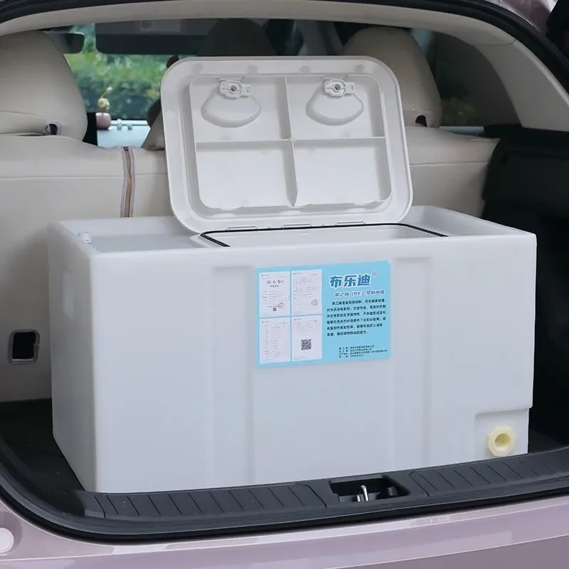 Portable Car Fish Tank Large Capacity Outdoor Live Bait Box Thickened Plastic Breeding Container For Fishing Trunk Storage