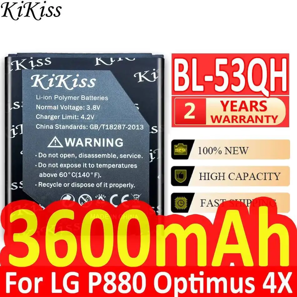 

Mobile Phone Battery BL-53QH 3600Mah For LG P880 Optimus 4X HD L9 P765 P760 P769 P768 VS930 P870 F160 F200 E0267