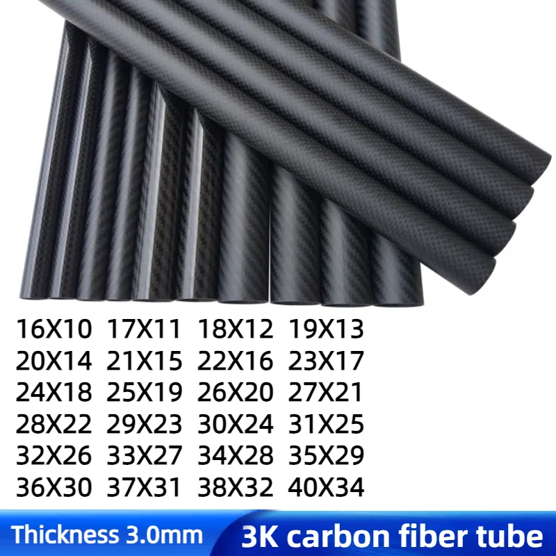 3K carbon fiber tube drone accessories 3.0mm thick OD16mm 17mm 18mm 20mm 22mm 25mm 30mm 33mm 35mm 38mm Twill matte Carbon tube