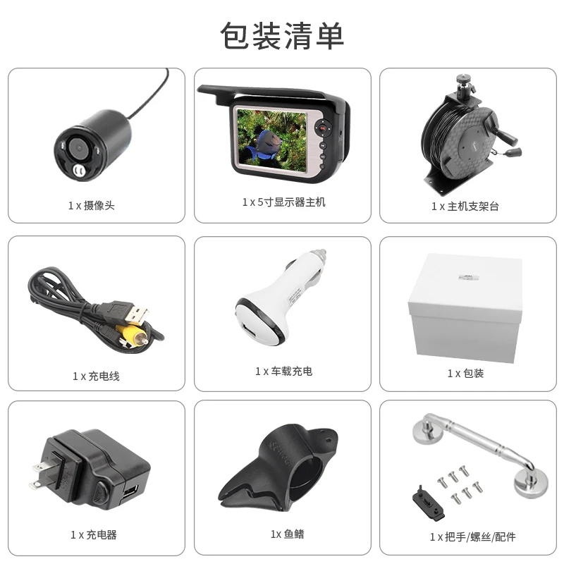 أعلى مبيعات سعر المصنع رؤية ليلية بحرية احترافية Ip68 100 متر لصيد الأسماك في أعماق البحار #5