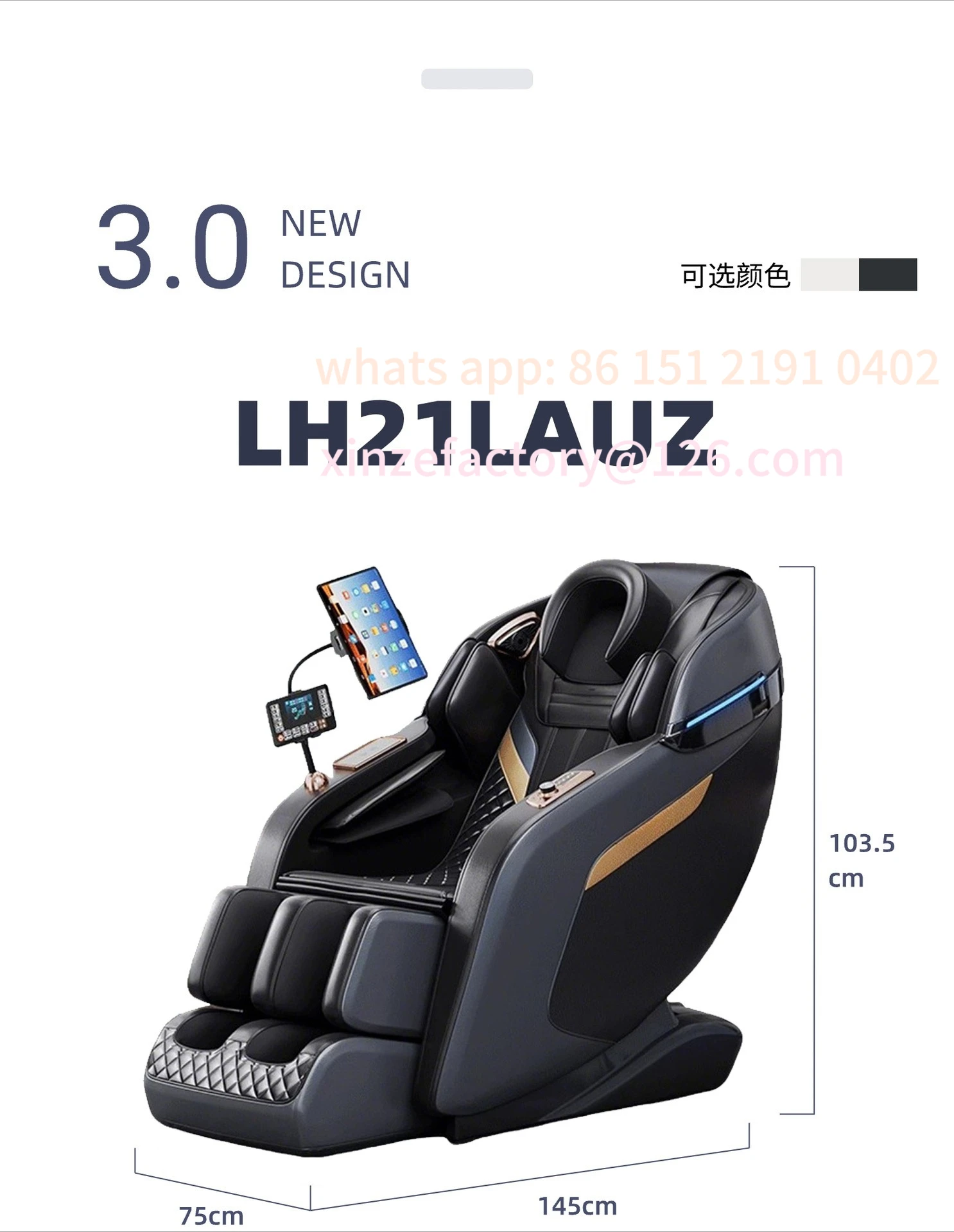 Customizable Oaks massage chair zero gravity space capsule electric sofa massage gift middle-aged and elderly home intell