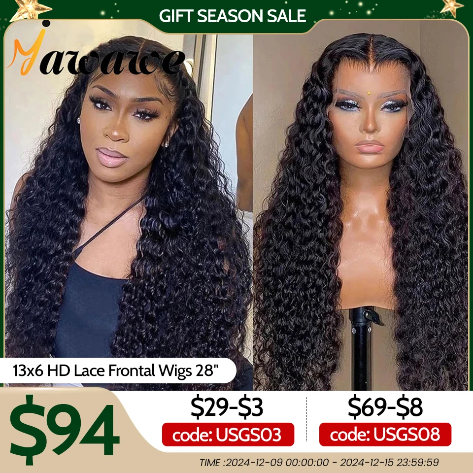 YAWAWE Hair Water Wave 13x6 HD Lace Frontal Wigs Brazilian Wigs 100% Human Hair For Women Deep Curly Wigs preplucked Precut