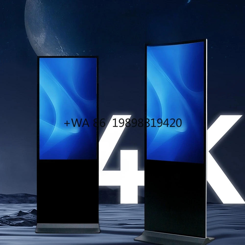 

Android Vertical Advertising Machine Indoor Touch Screen Display