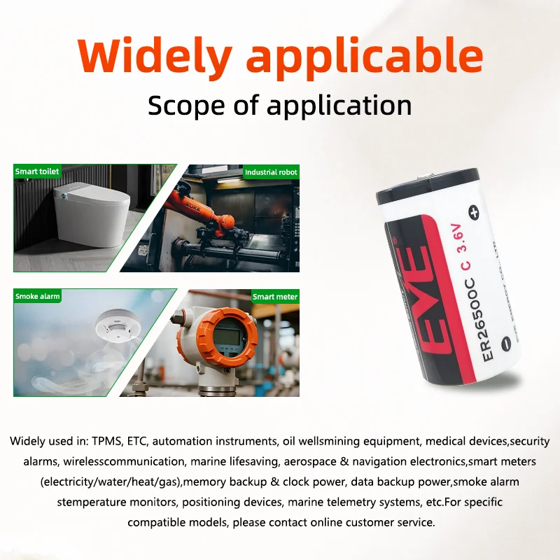 EVE ER26500C Industrial control server, smart water meter, gas meter, heat meter, flow meter, 3.6V Li-SOCl2 Battery
