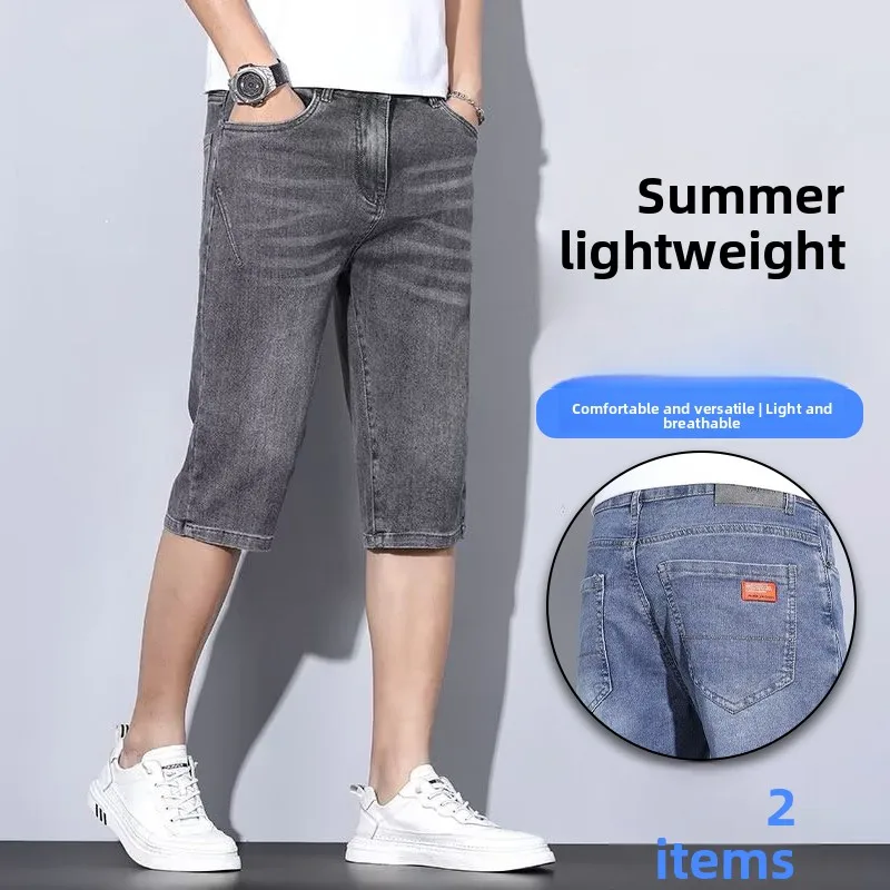 

Новые мужские джинсы 2025 года, летние, тонкие, модные, прямые, эластичные, средней плотности, в корейском стиле, дышащие