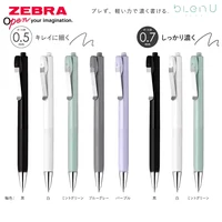 Bolígrafo de aceite mediano de cebra japonesa, Blen U, actualización limitada, tinta gruesa, bolígrafo de Gel negro de secado rápido, 0,5/0,7mm, papelería para escuela y oficina, 1 Uds.