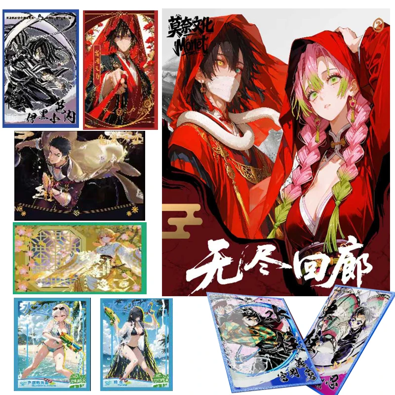 180Pcs/Demon Slayer Acrylic Art Board Cards Limited Edition Full Set With Binder Album Display Japanese Style Anime Card