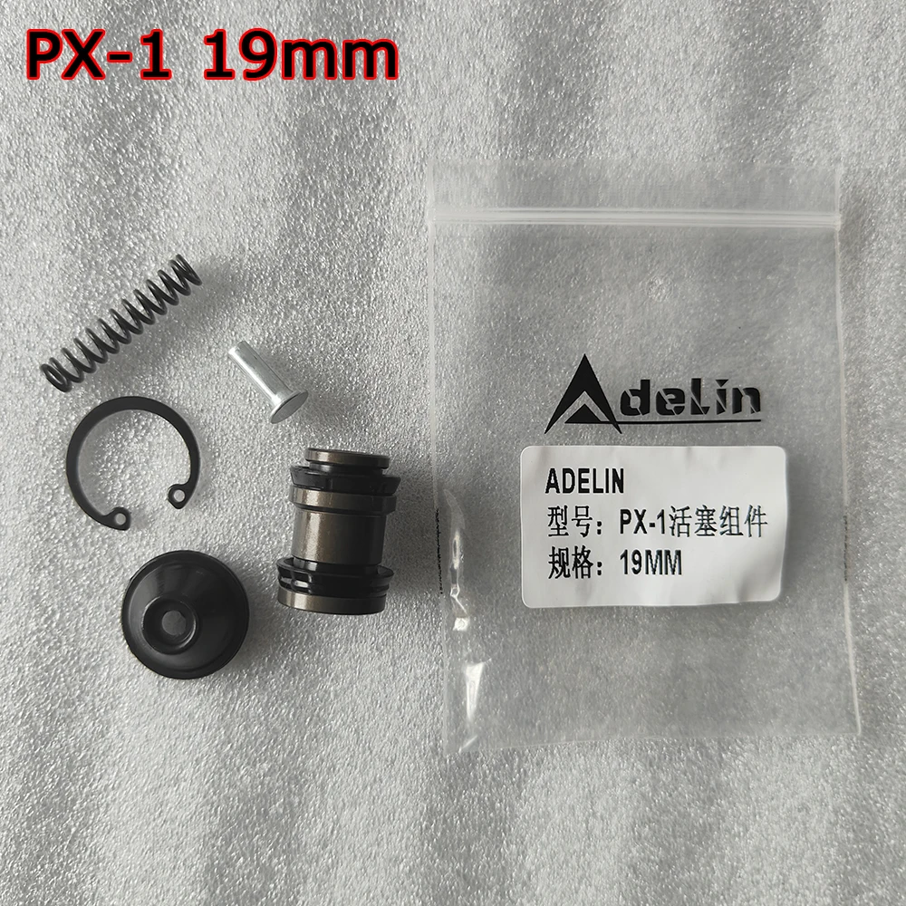Universal Adelin PX1 Piston Repair Kit 14/15/16/17.5/19mm Motorcycle Hydraulic Brake Clutch Master Cylinder Plunger Rebuild Part view 6