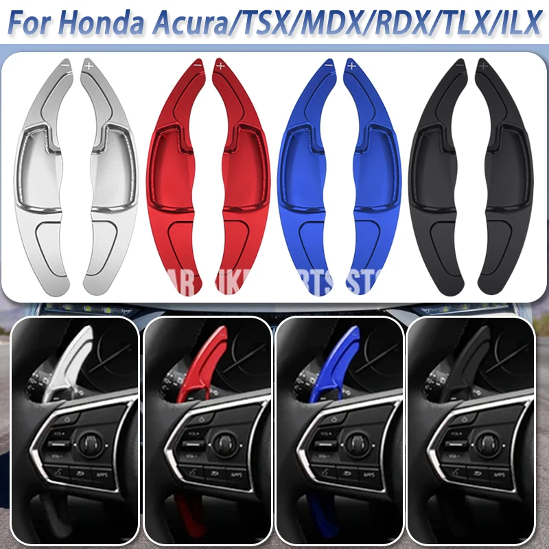 

2 шт. алюминиевые подрулевые переключатели для Honda Acura/TSX/MDX/RDX/TLX/ILX, аксессуары для рулевого колеса DSG