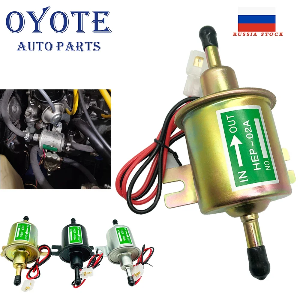 OYOTE HEP-02A Gas Diesel Petrol Inline Low Pressure 12V Electric Fuel Pump For Carburetor Motorcycle ATV