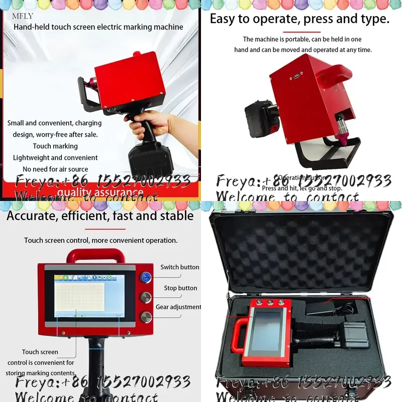 Electric Vin Number Marking Machine Dot Peen Marking Hand Held Small Touch Screen