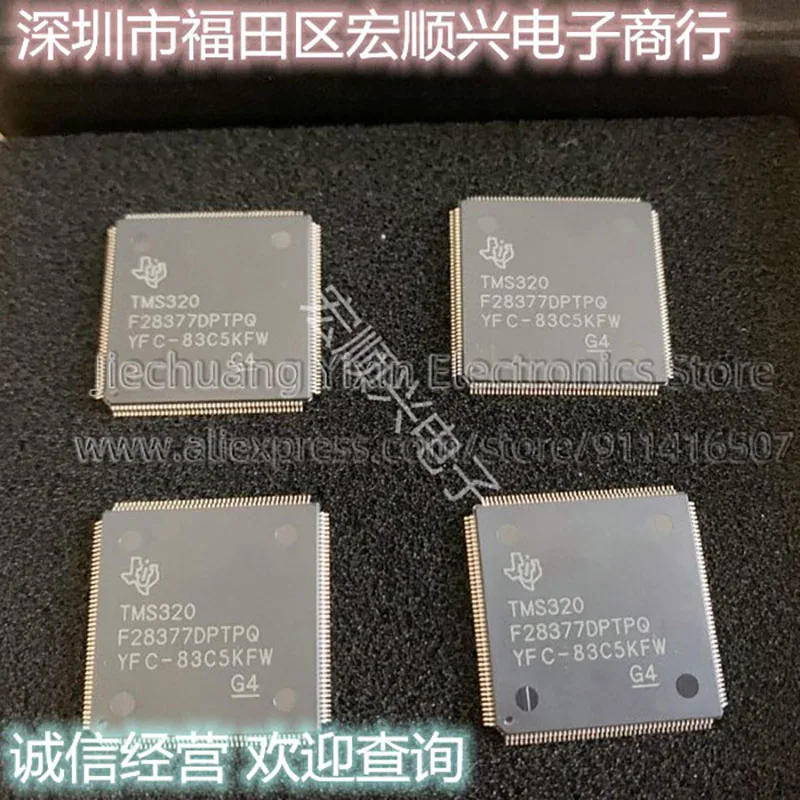 

TMS320F28377DPTPQ HLQFP176 Authentic Spot Chip Quality Assurance Welcome to inquire.