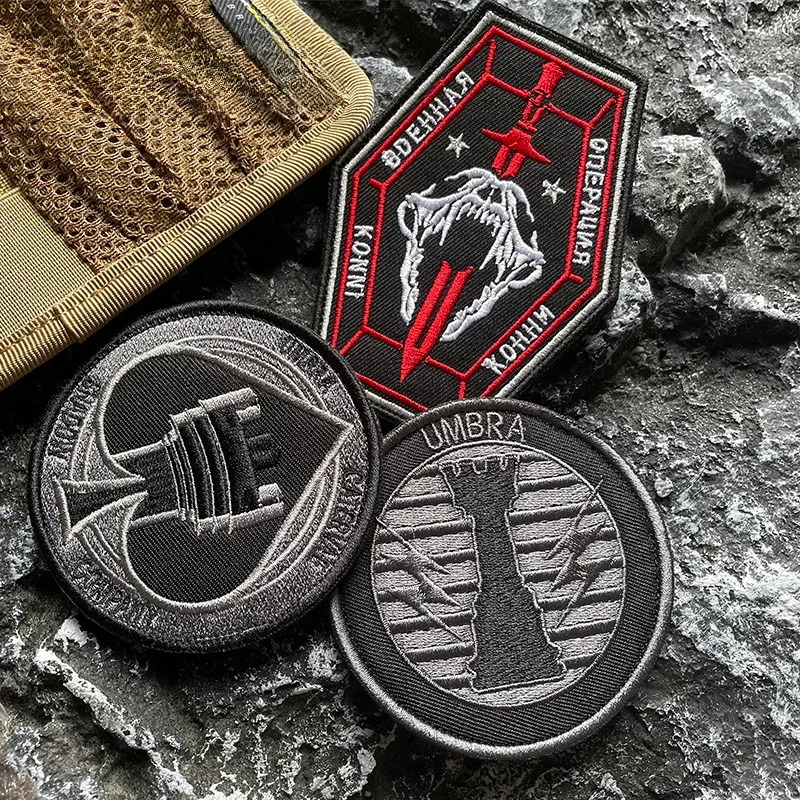 

Call of Duty Patch COD16 19 Shadow Team Morale Badges on Backpack Hook and Loop Tactical Patches Clothing Applique Armband