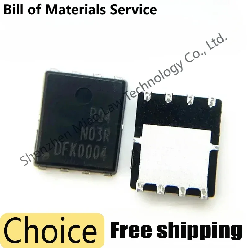 

20PCS New Original EMB04N03HR Screen Printed B04N03R B04N03 QFN8 SMT Power Field Effect MOS