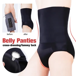 Men Sissy Hiding Gaff Panties Brief For Crossdressing Transgender  Men High Waist Boxer Shorts Tummy Slim Body Shaper Corset