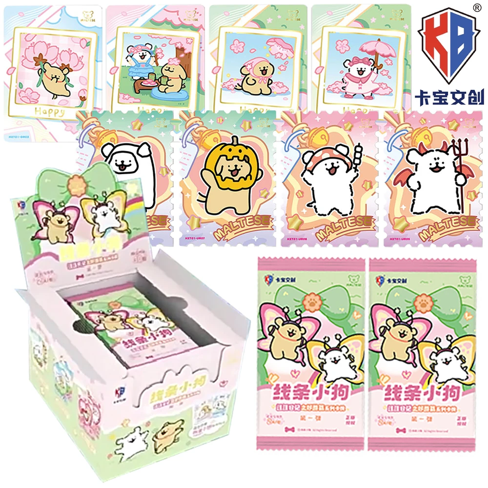 

Genuine KABAO Maltese Collection Card Cute and Healing Cartoon Star Puppy Exquisite Grating Cards Funny Christmas Family Gifts