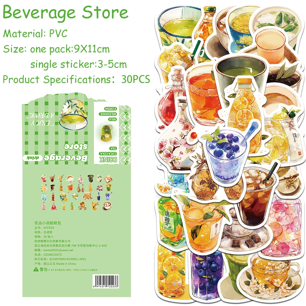 30pcs/pack Beverage Store Sticker Pack Decals For Phone Laptop Suitcase Scrapbook Helmet DIY Aesthetic Stickers Creative Gifts