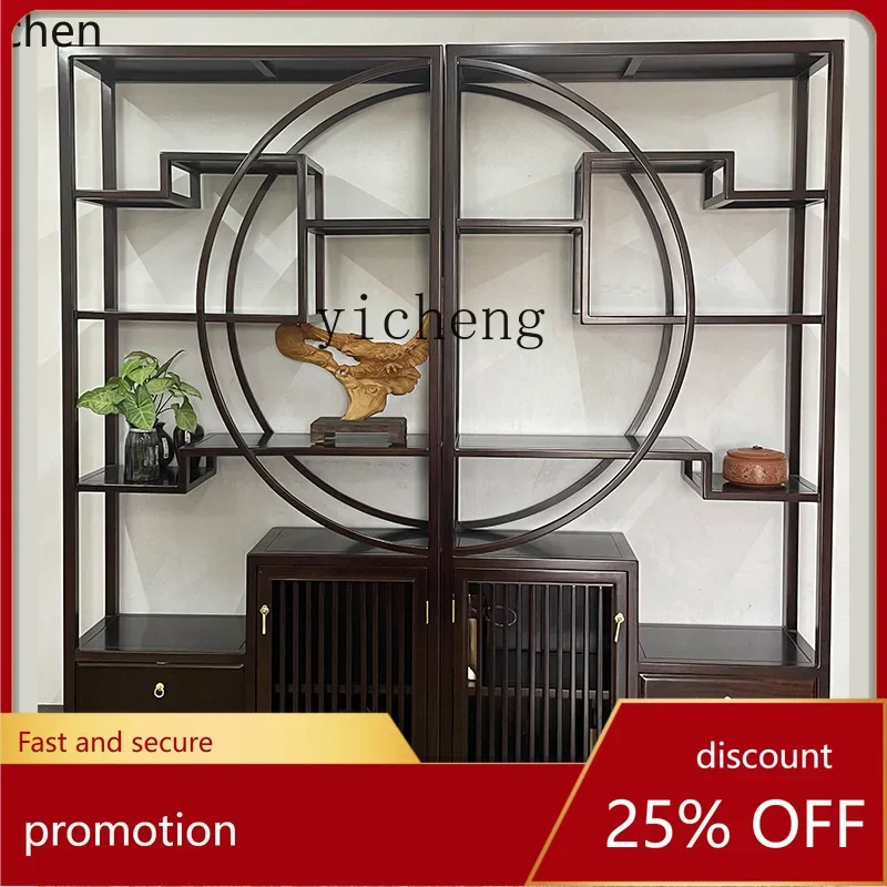 v1 Rosewood Antique Shelf Duobaoge Antique Reproduction Furniture Tea Tea Room Display Cabinet Shelf