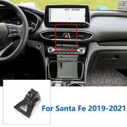 17mm Special Mounts For Hyundai Santa Fe Car Phone Holder GPS Supporting Fixed Bracket Air Outlet Base Accessories 2019-2023