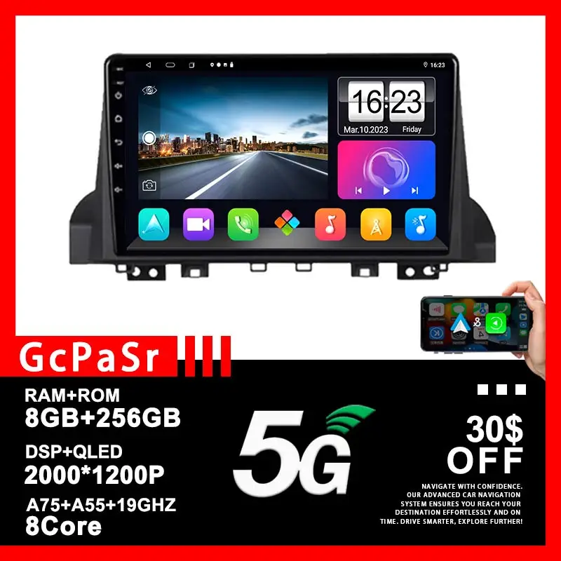 

Car Android 13 For JAC Refine S4 2019 2020 Auto Multimedia Player GPS Navigation No 2din DVD CPU HDR QLED Screen 5G Wifi BT