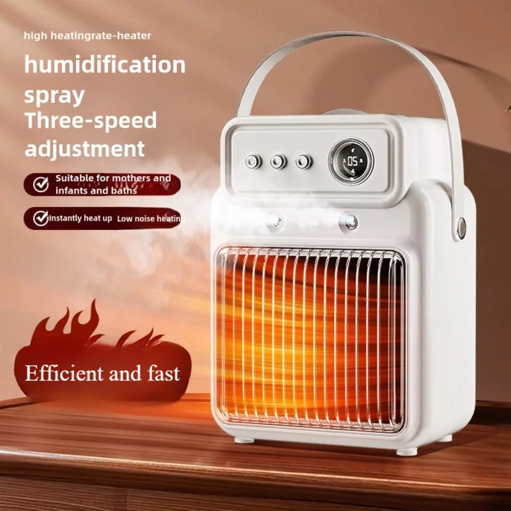 

Desktop Heater Humidifier Portable Three Adjustable Levels Five Hour Timer Function 1200W Both Cold and Warm Can Be Adjusted