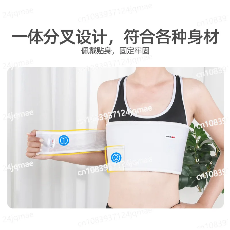 

Jiahe Bust Fixator Medical Thoracic Fracture Adjustable Fixation Strap After Surgery Rib Chest Rehabilitation Strap