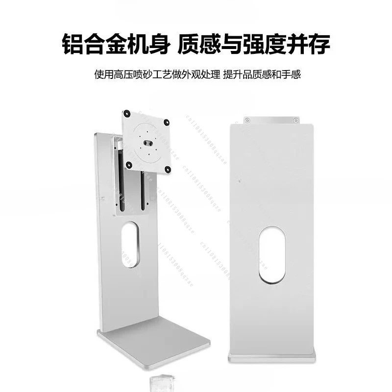 

Подставка для мониторов 27 и 32 дюймов с основанием из цельного алюминиевого сплава, обработанным на ЧПУ в стиле XDR, с возможностью вращения и регулировки высоты