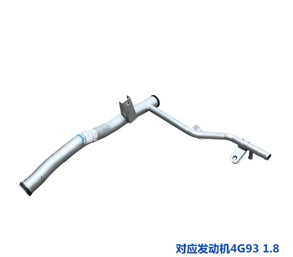 

DAMD371388 intake pipe for brilliance m2 1.8l