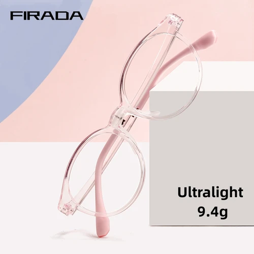 FIRADA-gafas graduadas ópticas para niño y niña, lentes transparentes, cómodas, Vintage, 2604ET
