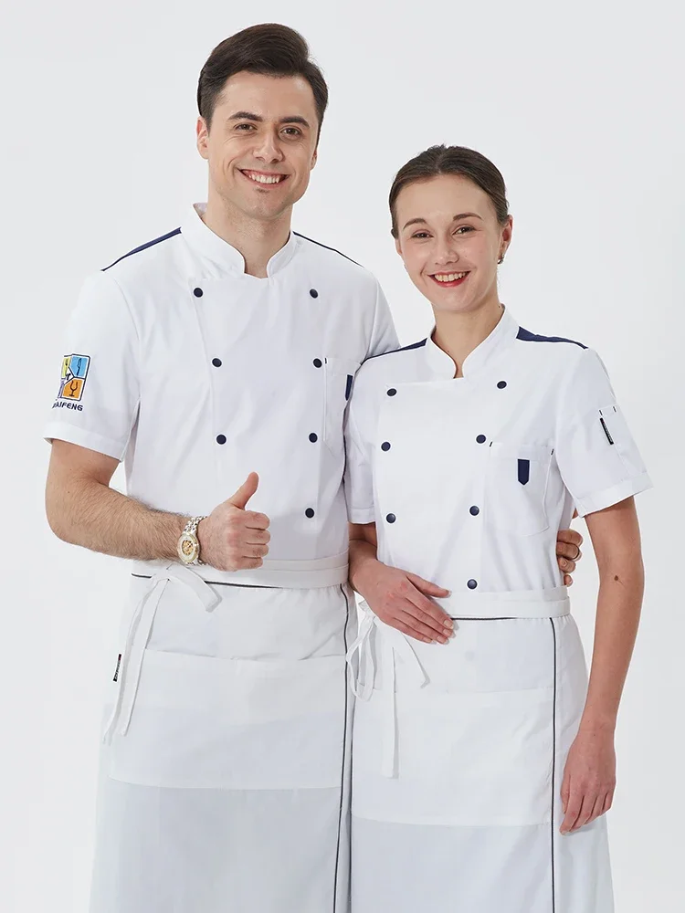 Giacca da cuoco per uomo servizio di ristorazione camicia da cucina giacca da cuoco femminile ristorante cucina uniforme da lavoro panetteria cameriere/tuta da cameriera