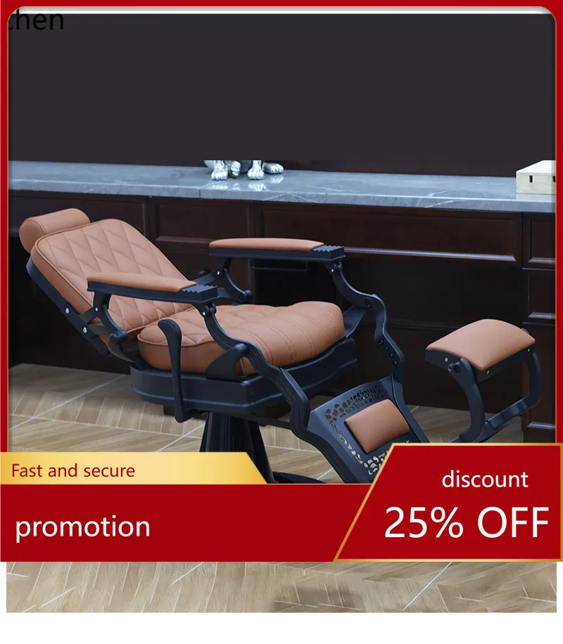 ZML Oil Head Chair Reclining Hairdressing Barber Shop Salon Special Hair Cutting Shaving Face Shaving